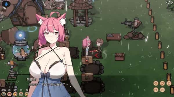 狐娘的农场 Fox Sex Farm 正式版全息投影