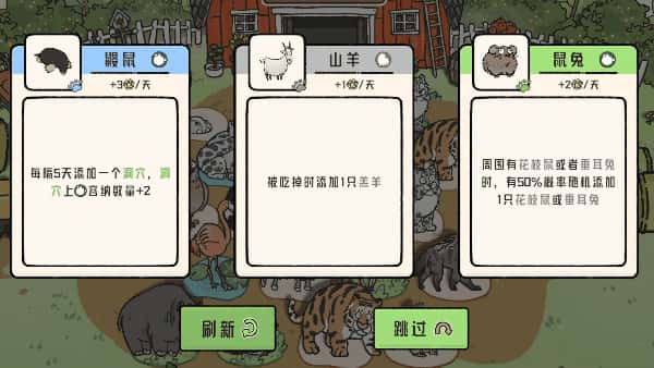 视觉数据6